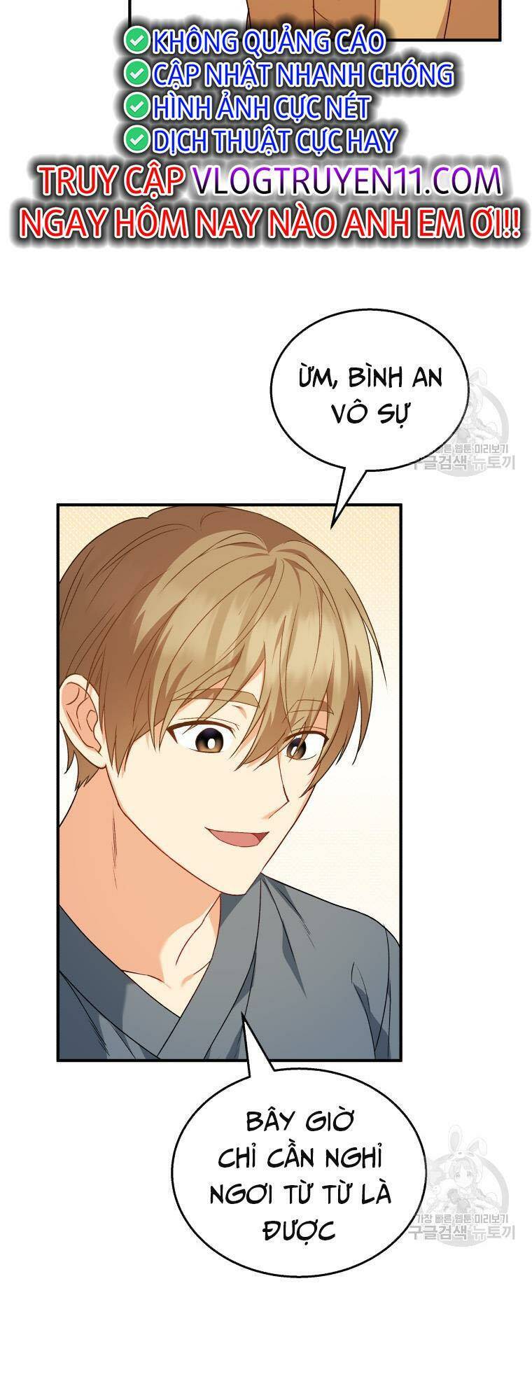 Xin Chào! Bác Sĩ Thú Y - Chapter 14 - Page 31