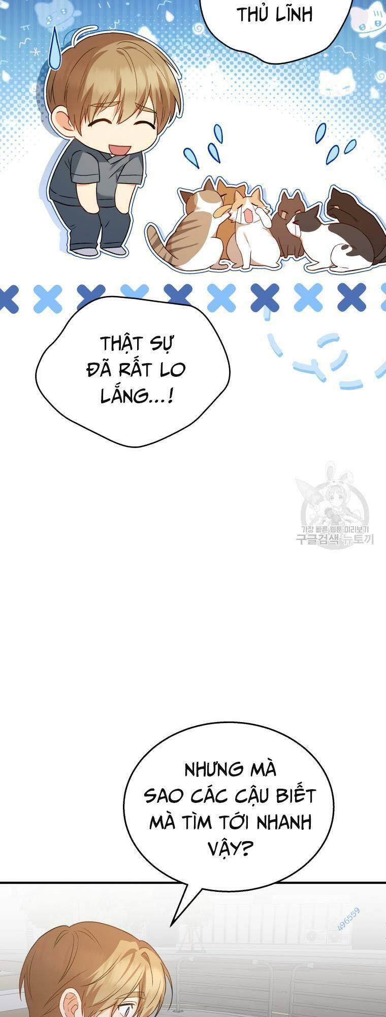 Xin Chào! Bác Sĩ Thú Y - Chapter 14 - Page 33