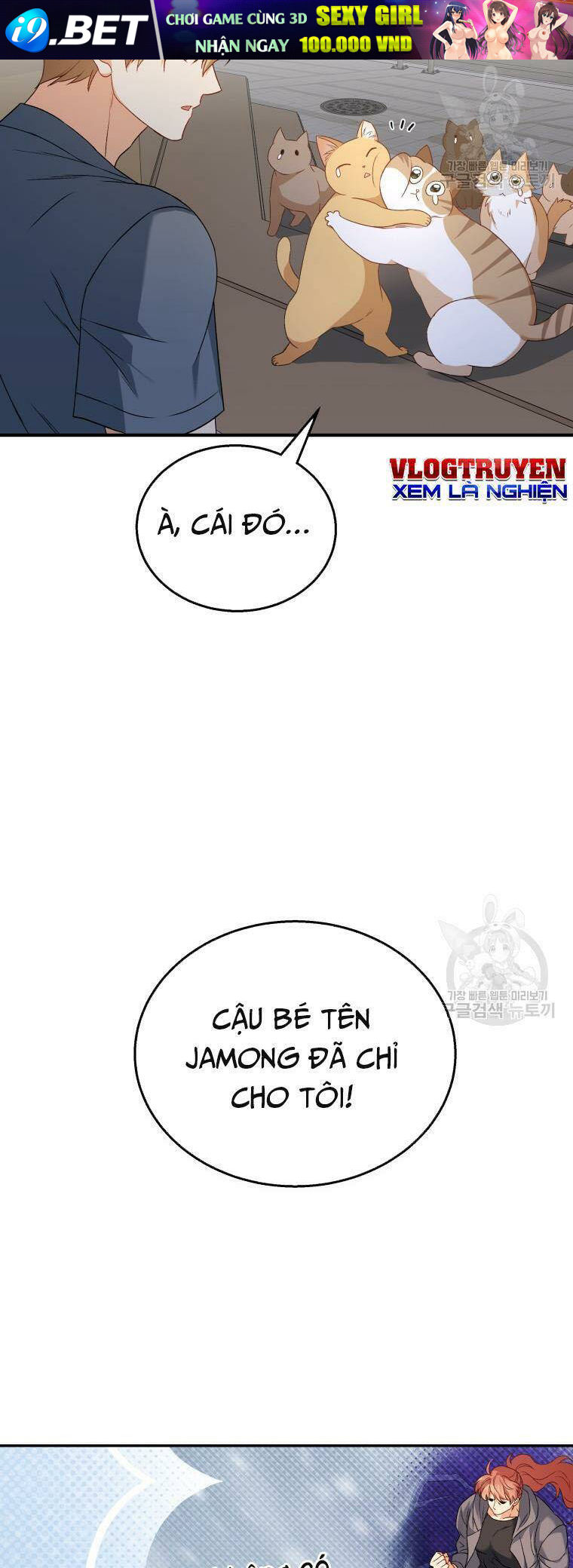 Xin Chào! Bác Sĩ Thú Y - Chapter 14 - Page 34