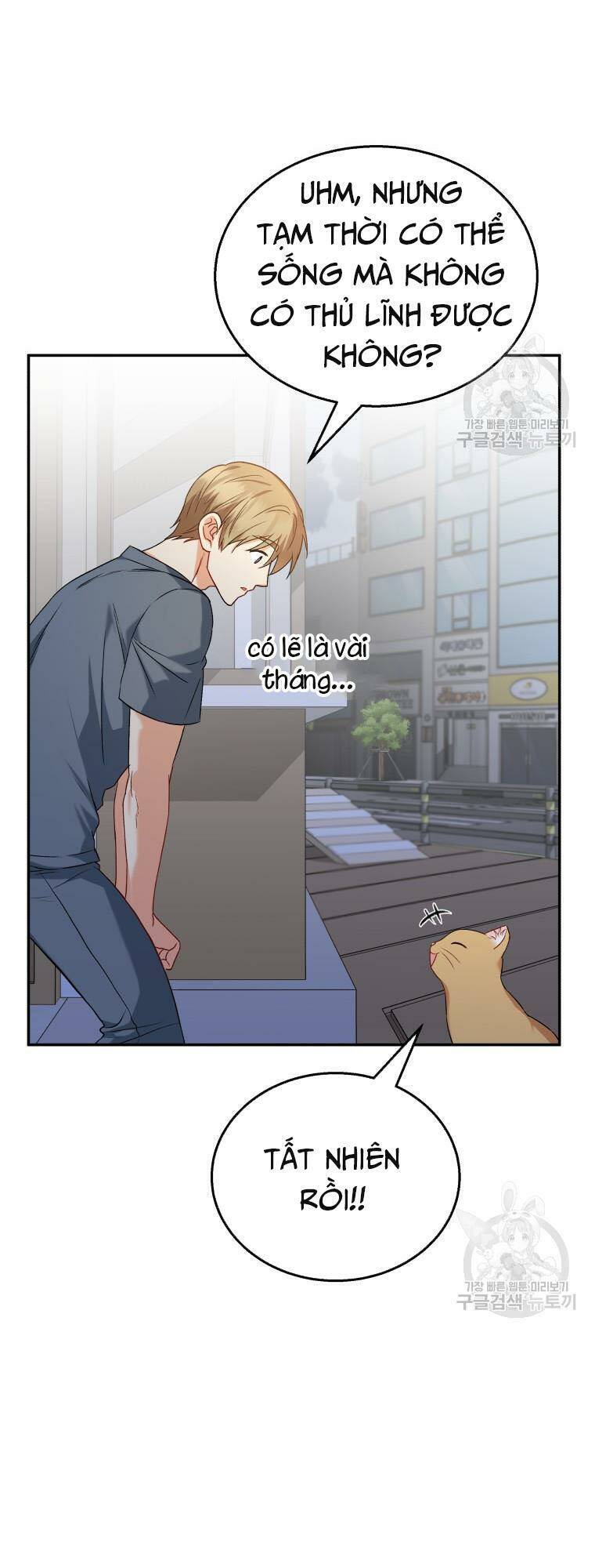 Xin Chào! Bác Sĩ Thú Y - Chapter 14 - Page 36