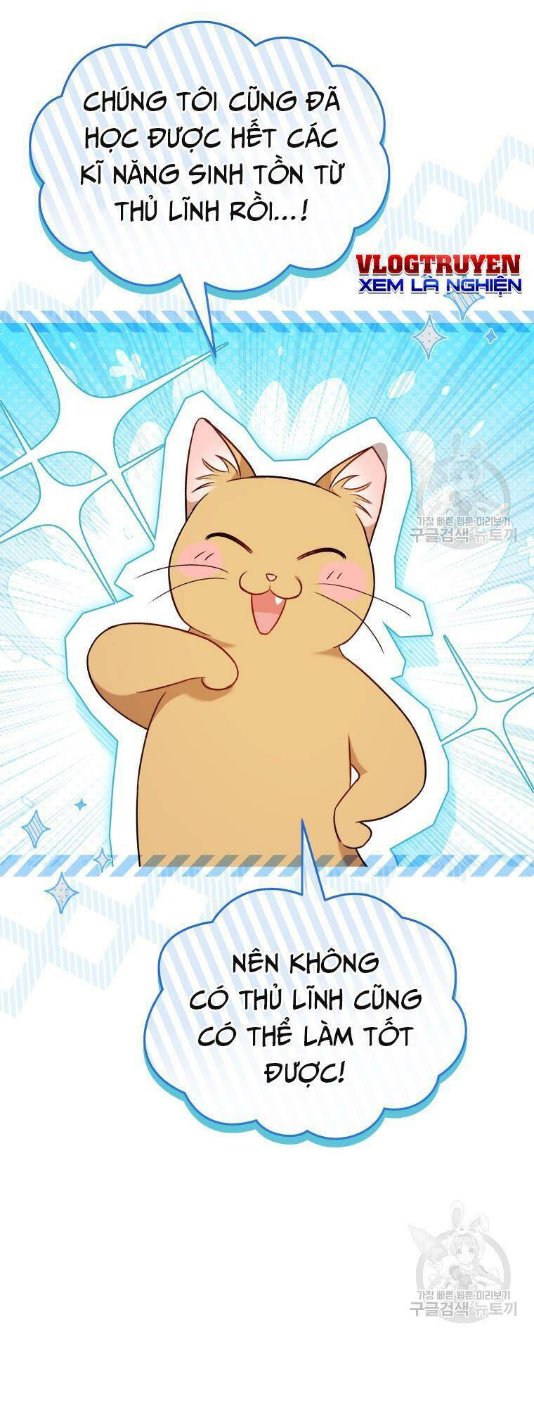 Xin Chào! Bác Sĩ Thú Y - Chapter 14 - Page 37