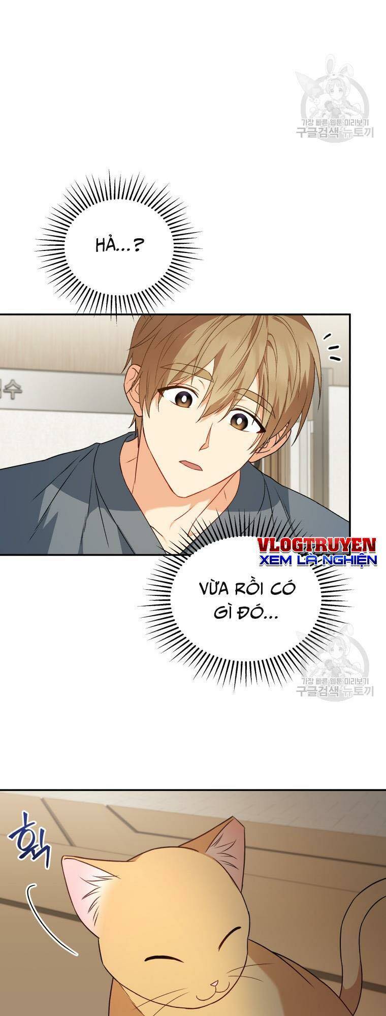 Xin Chào! Bác Sĩ Thú Y - Chapter 14 - Page 40