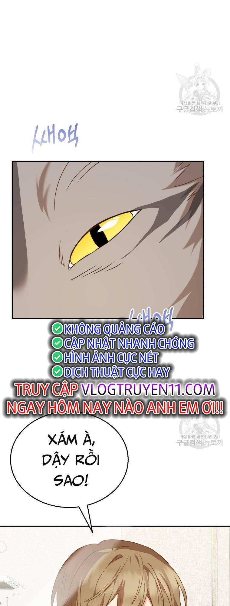 Xin Chào! Bác Sĩ Thú Y - Chapter 14 - Page 46