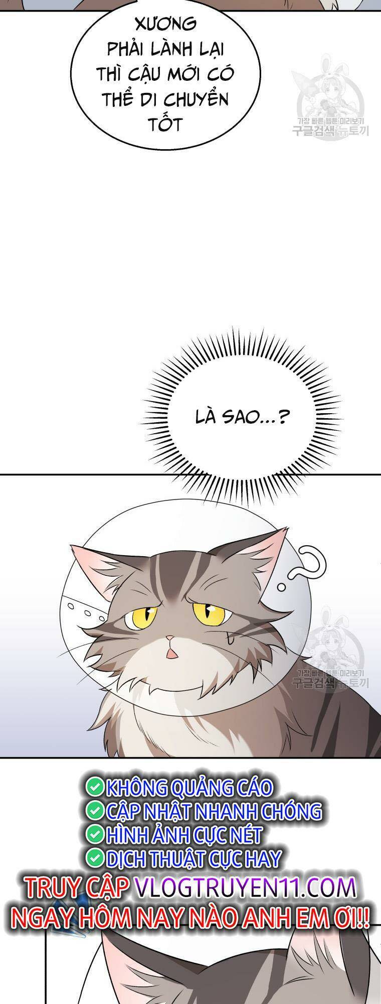 Xin Chào! Bác Sĩ Thú Y - Chapter 14 - Page 51