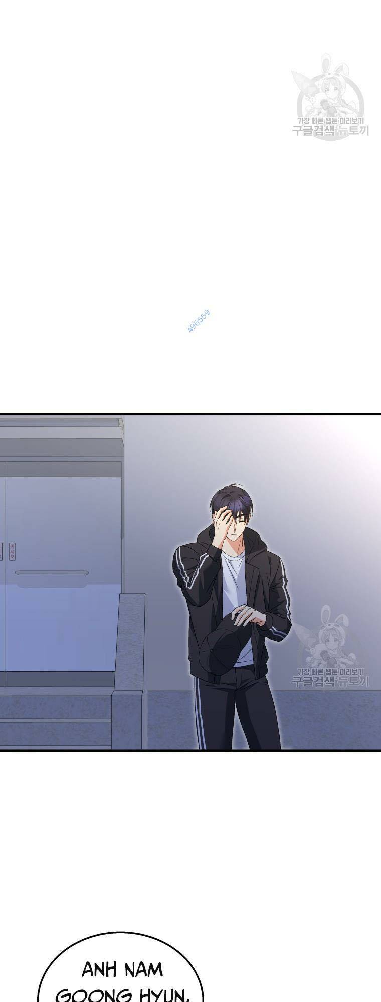 Xin Chào! Bác Sĩ Thú Y - Chapter 14 - Page 7