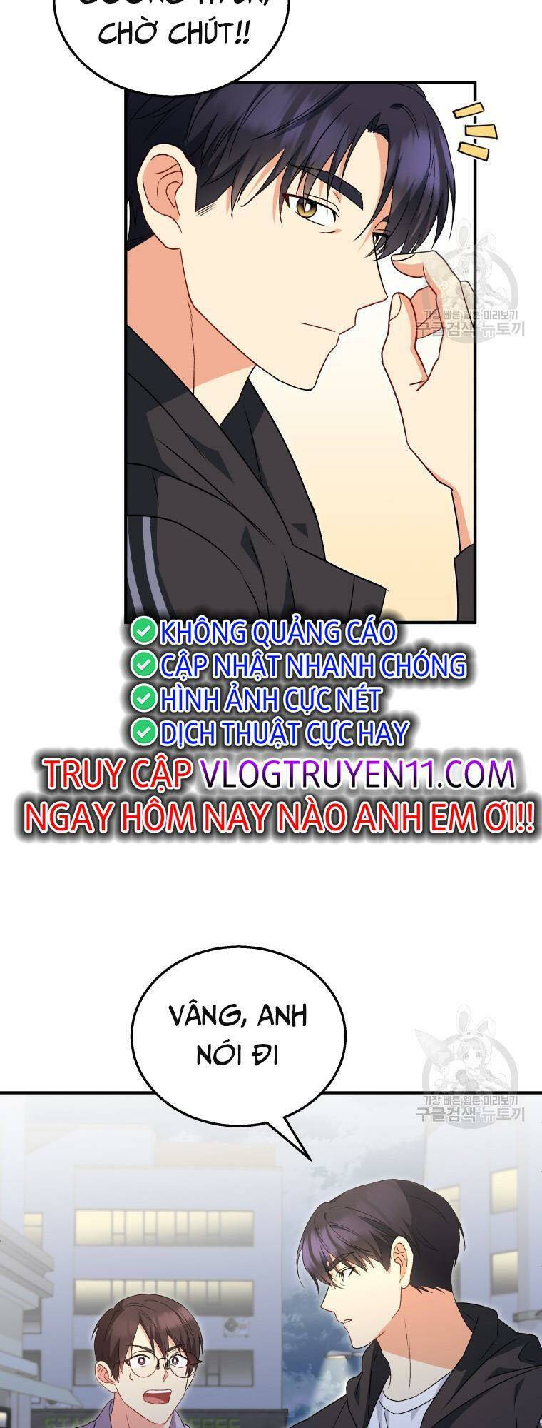 Xin Chào! Bác Sĩ Thú Y - Chapter 14 - Page 8