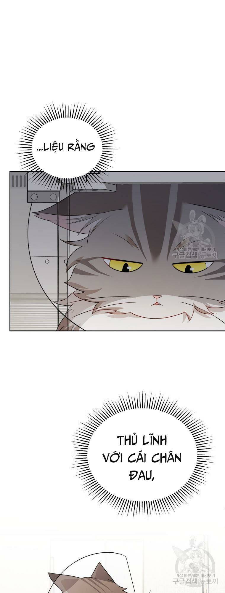 Xin Chào! Bác Sĩ Thú Y - Chapter 15 - Page 10