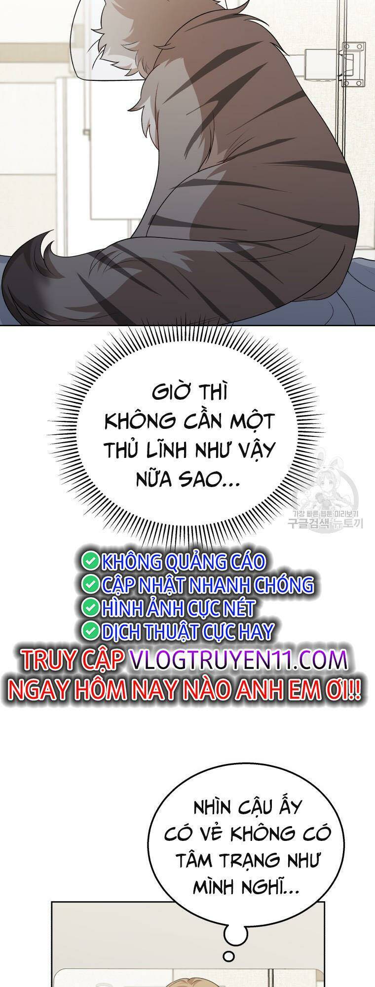 Xin Chào! Bác Sĩ Thú Y - Chapter 15 - Page 11