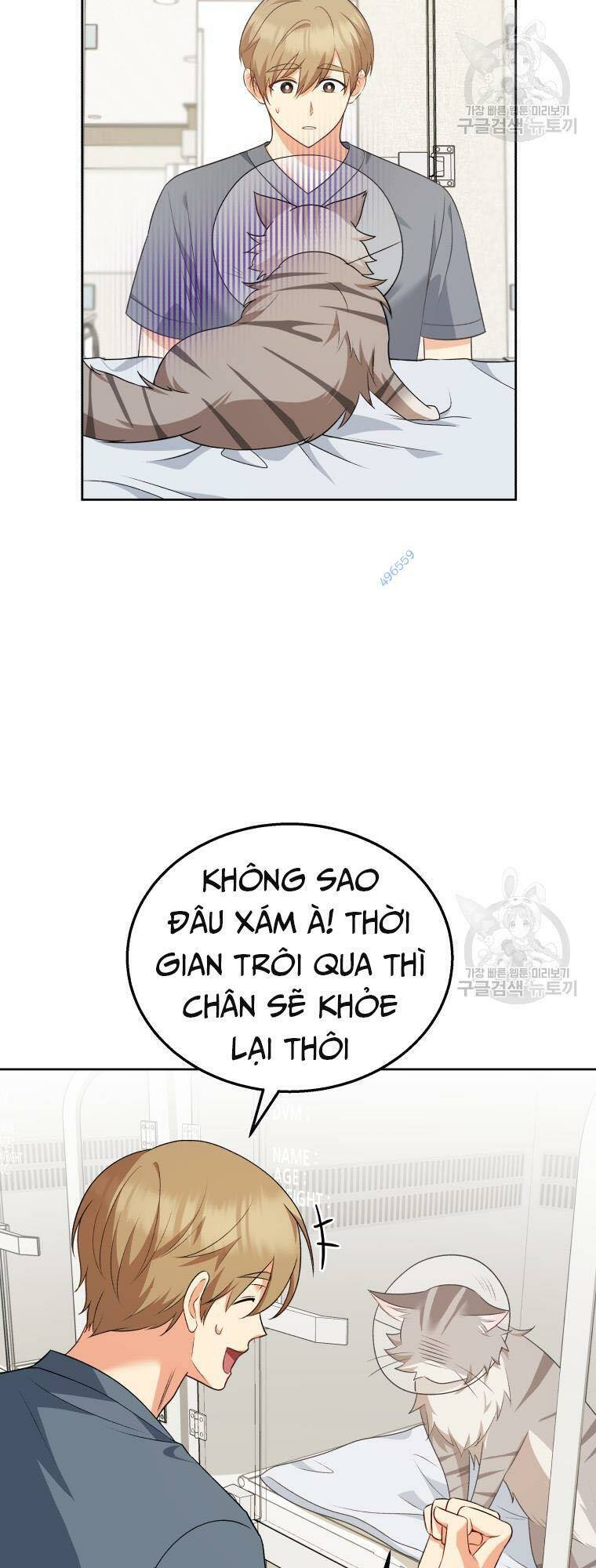 Xin Chào! Bác Sĩ Thú Y - Chapter 15 - Page 12