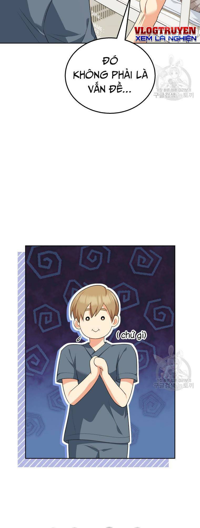 Xin Chào! Bác Sĩ Thú Y - Chapter 15 - Page 13
