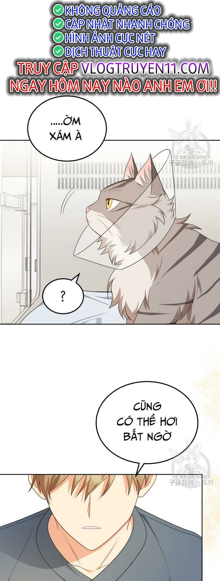 Xin Chào! Bác Sĩ Thú Y - Chapter 15 - Page 14