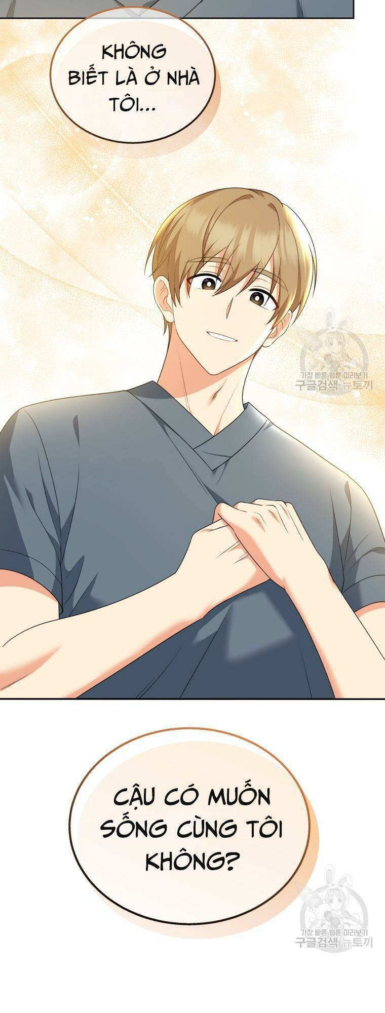 Xin Chào! Bác Sĩ Thú Y - Chapter 15 - Page 15