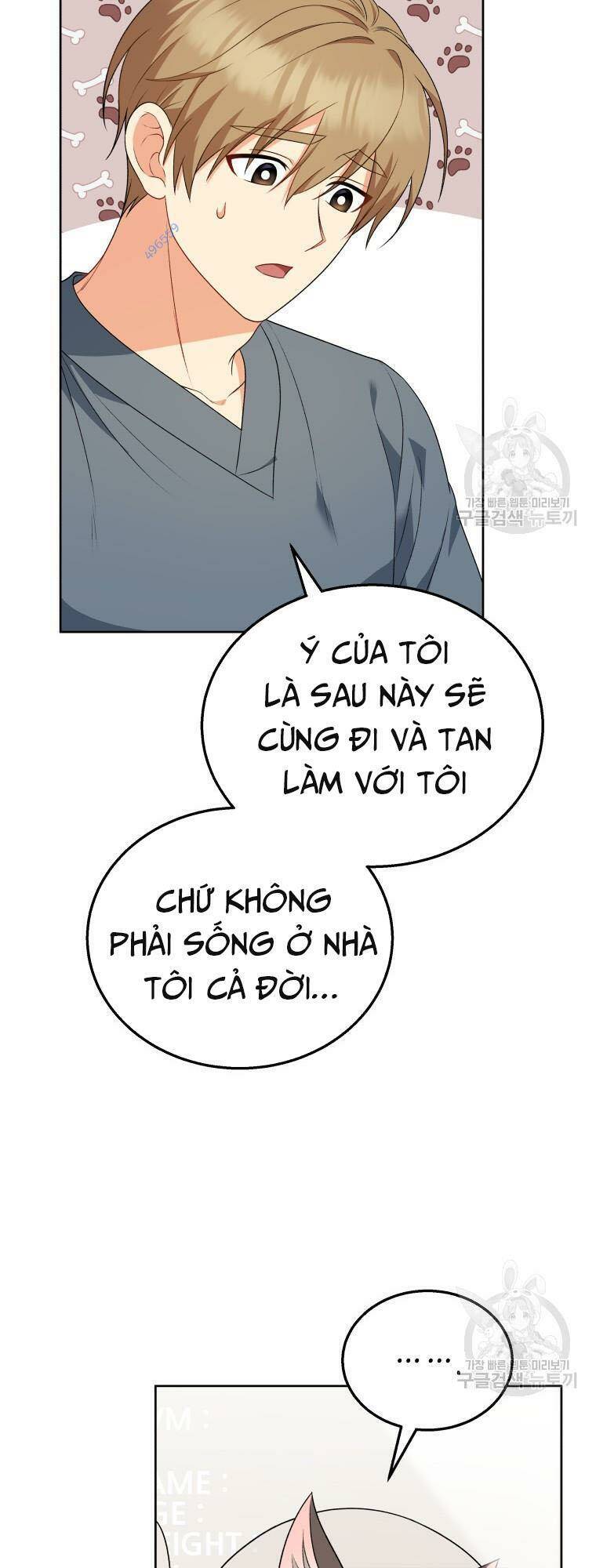 Xin Chào! Bác Sĩ Thú Y - Chapter 15 - Page 20