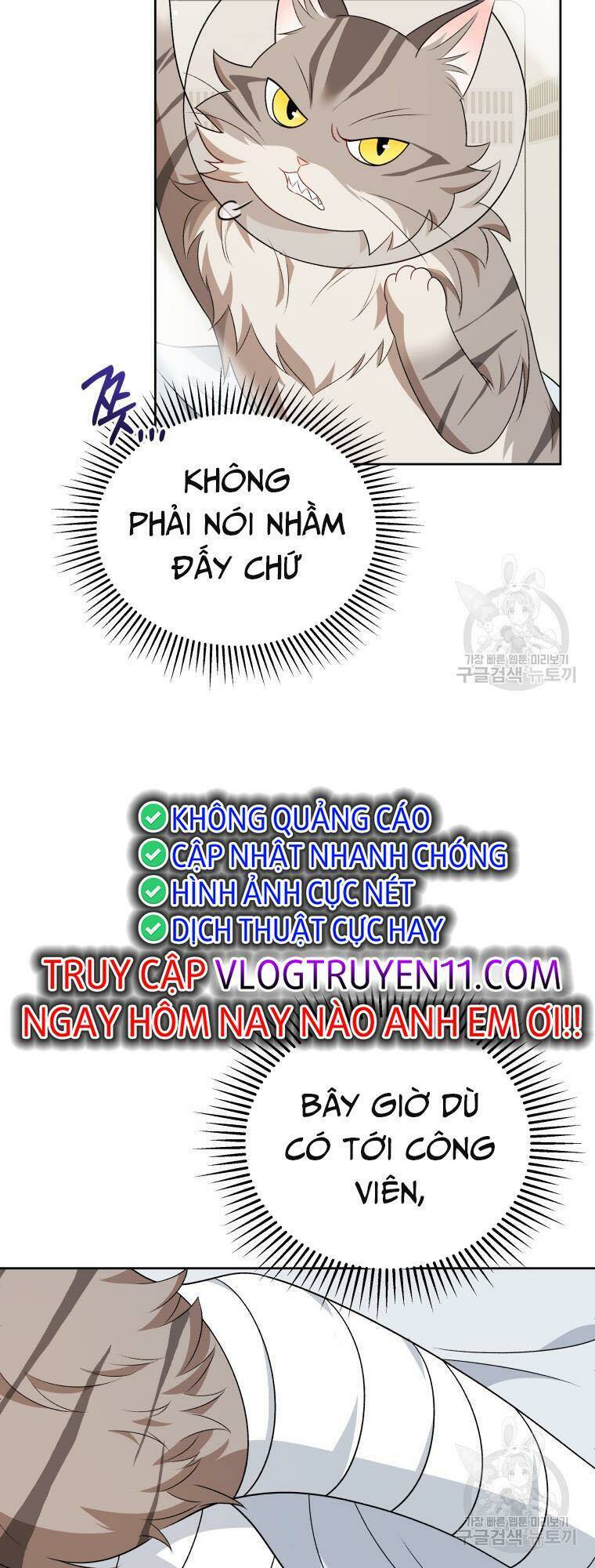 Xin Chào! Bác Sĩ Thú Y - Chapter 15 - Page 21