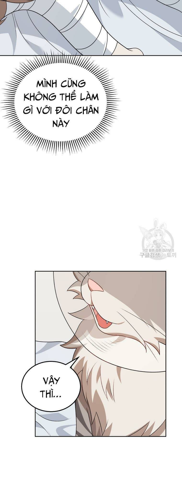 Xin Chào! Bác Sĩ Thú Y - Chapter 15 - Page 22