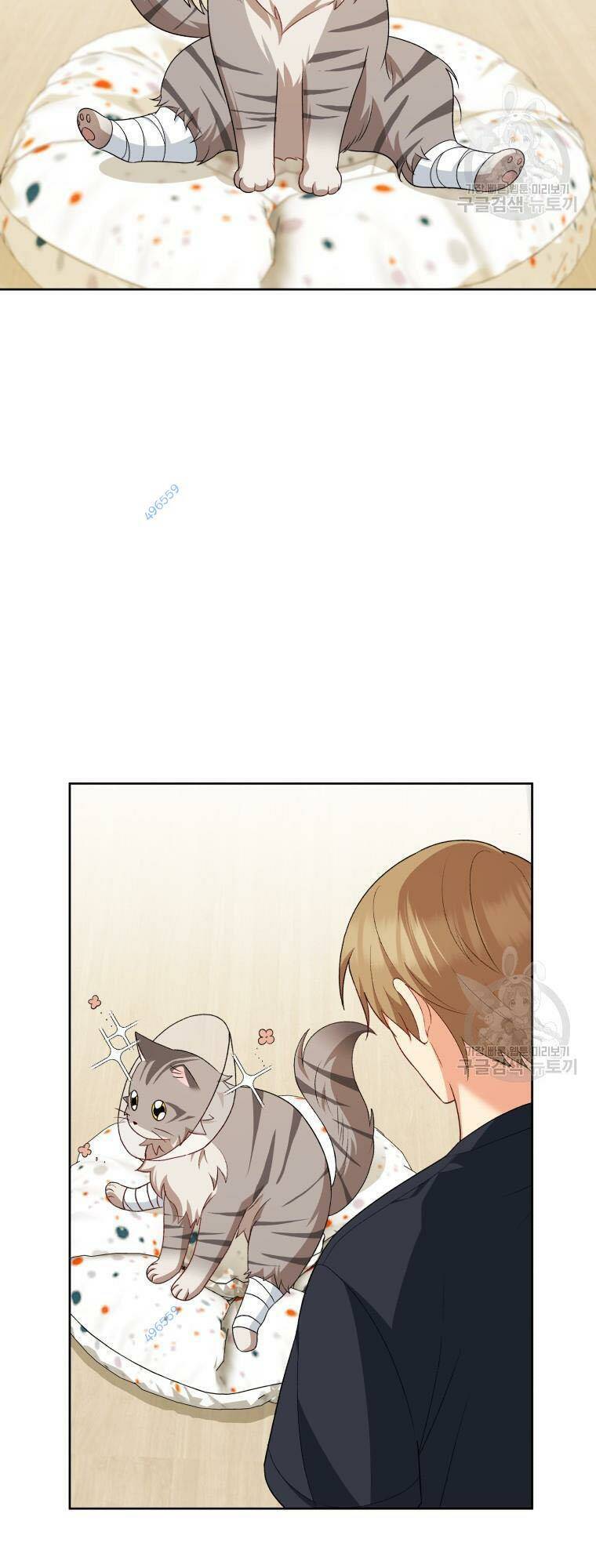 Xin Chào! Bác Sĩ Thú Y - Chapter 15 - Page 29