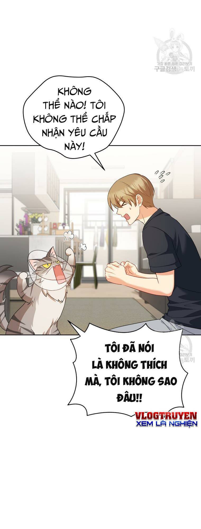 Xin Chào! Bác Sĩ Thú Y - Chapter 15 - Page 40