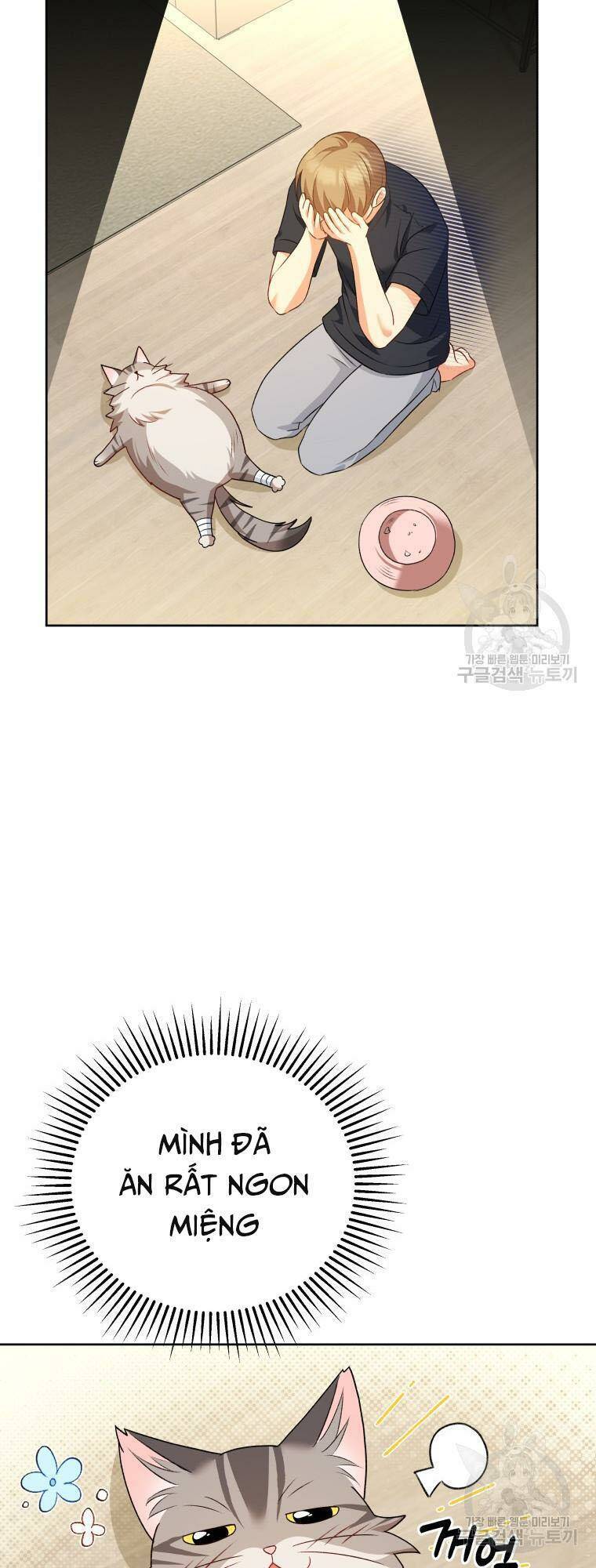 Xin Chào! Bác Sĩ Thú Y - Chapter 15 - Page 43