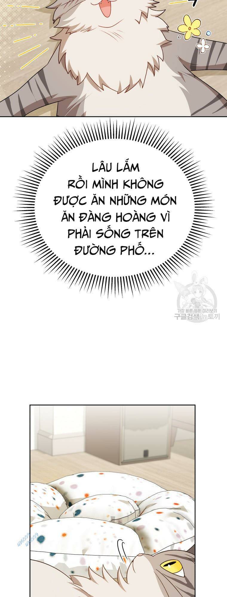 Xin Chào! Bác Sĩ Thú Y - Chapter 15 - Page 44