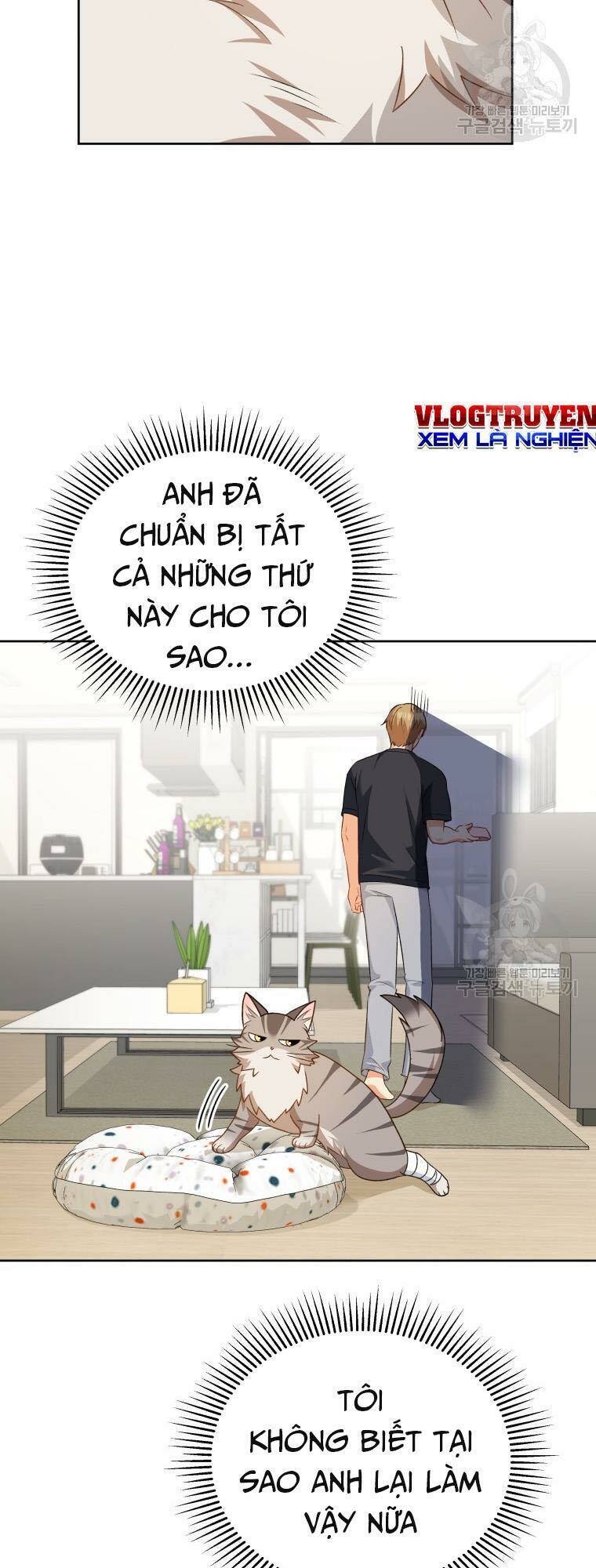 Xin Chào! Bác Sĩ Thú Y - Chapter 15 - Page 45