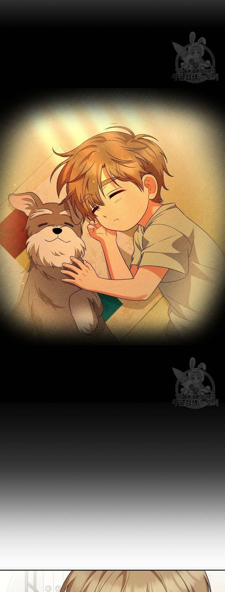 Xin Chào! Bác Sĩ Thú Y - Chapter 15 - Page 51