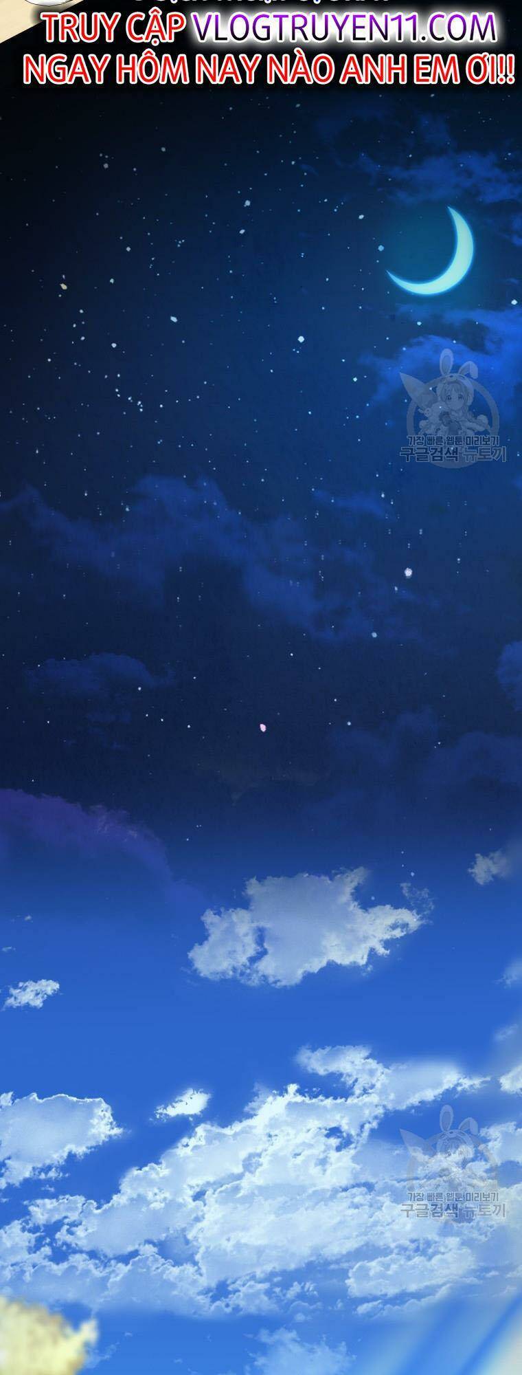 Xin Chào! Bác Sĩ Thú Y - Chapter 15 - Page 53