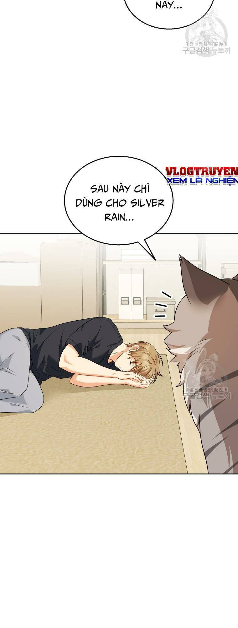 Xin Chào! Bác Sĩ Thú Y - Chapter 15 - Page 56