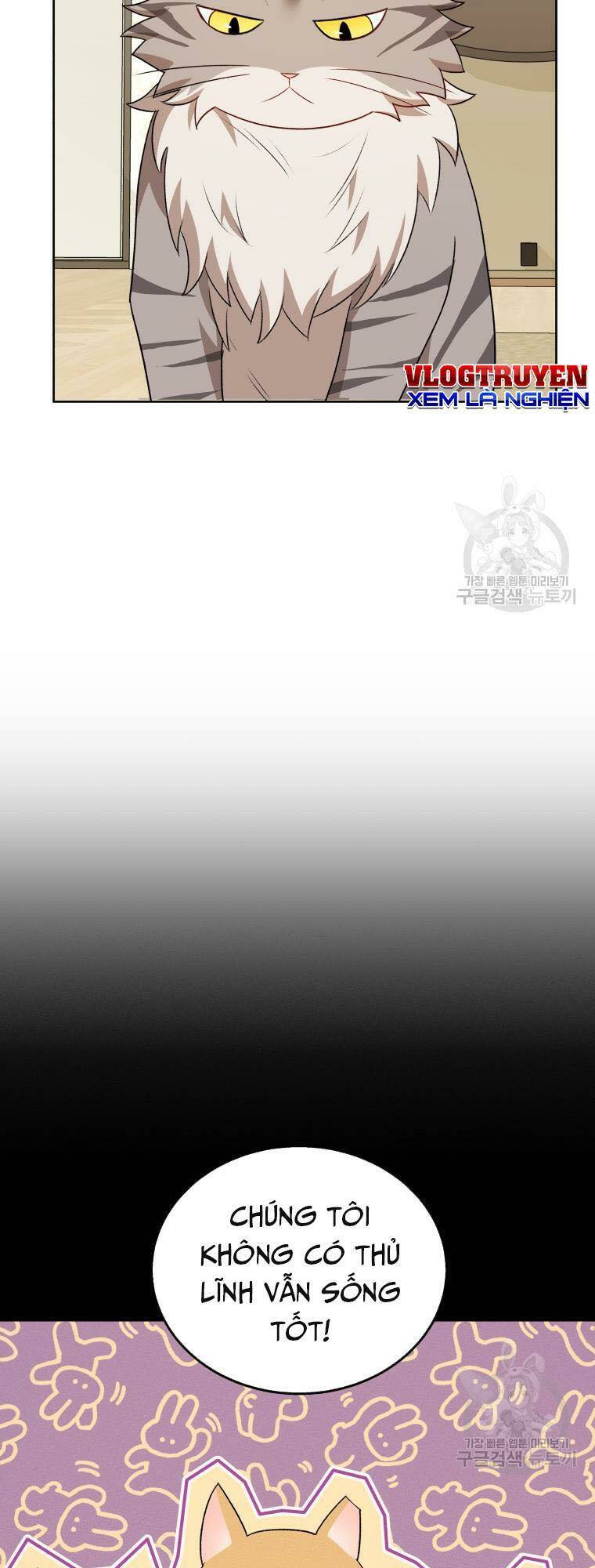 Xin Chào! Bác Sĩ Thú Y - Chapter 15 - Page 59