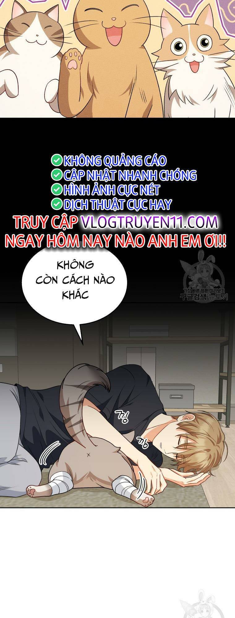 Xin Chào! Bác Sĩ Thú Y - Chapter 15 - Page 60