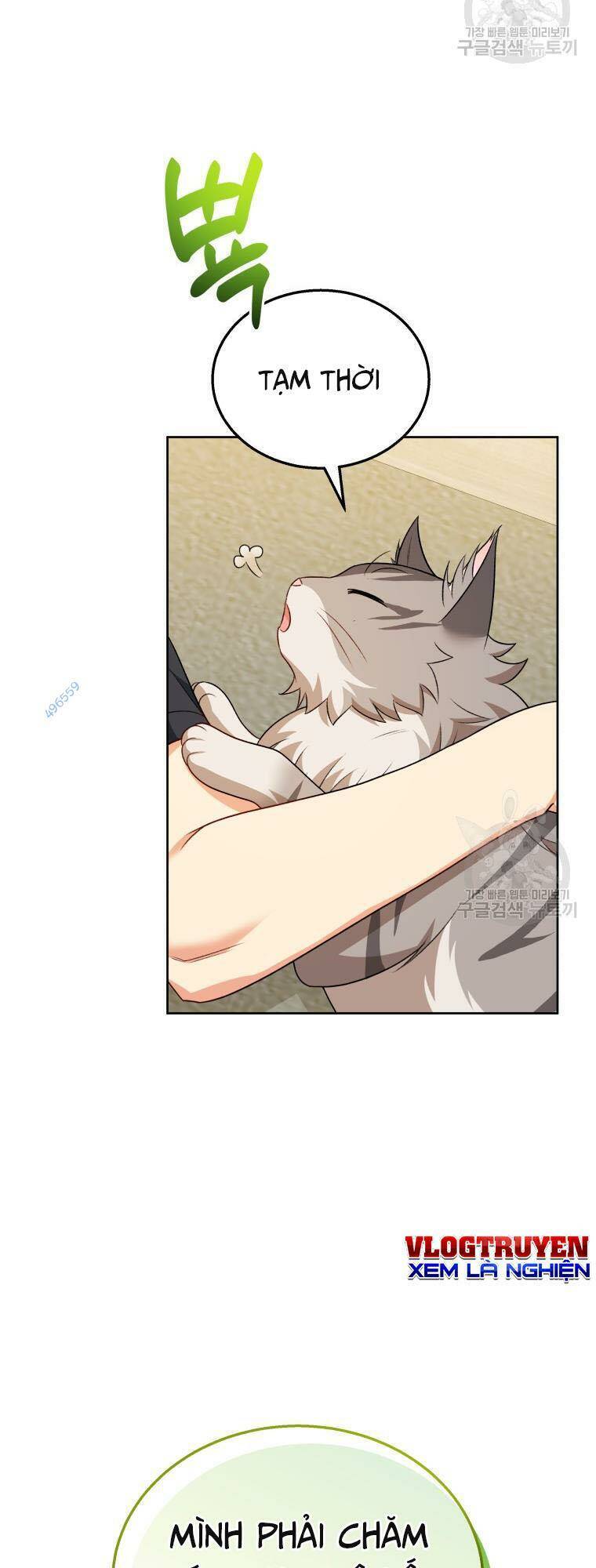 Xin Chào! Bác Sĩ Thú Y - Chapter 15 - Page 61
