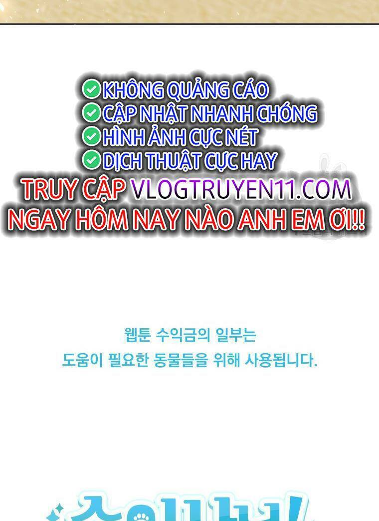 Xin Chào! Bác Sĩ Thú Y - Chapter 15 - Page 63