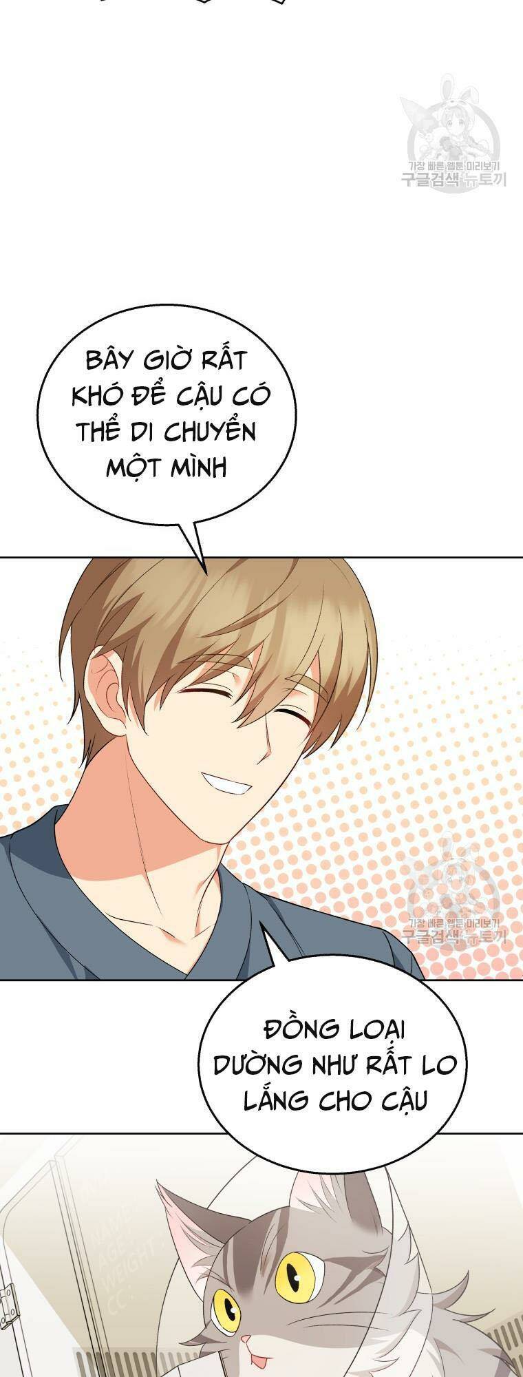 Xin Chào! Bác Sĩ Thú Y - Chapter 15 - Page 7