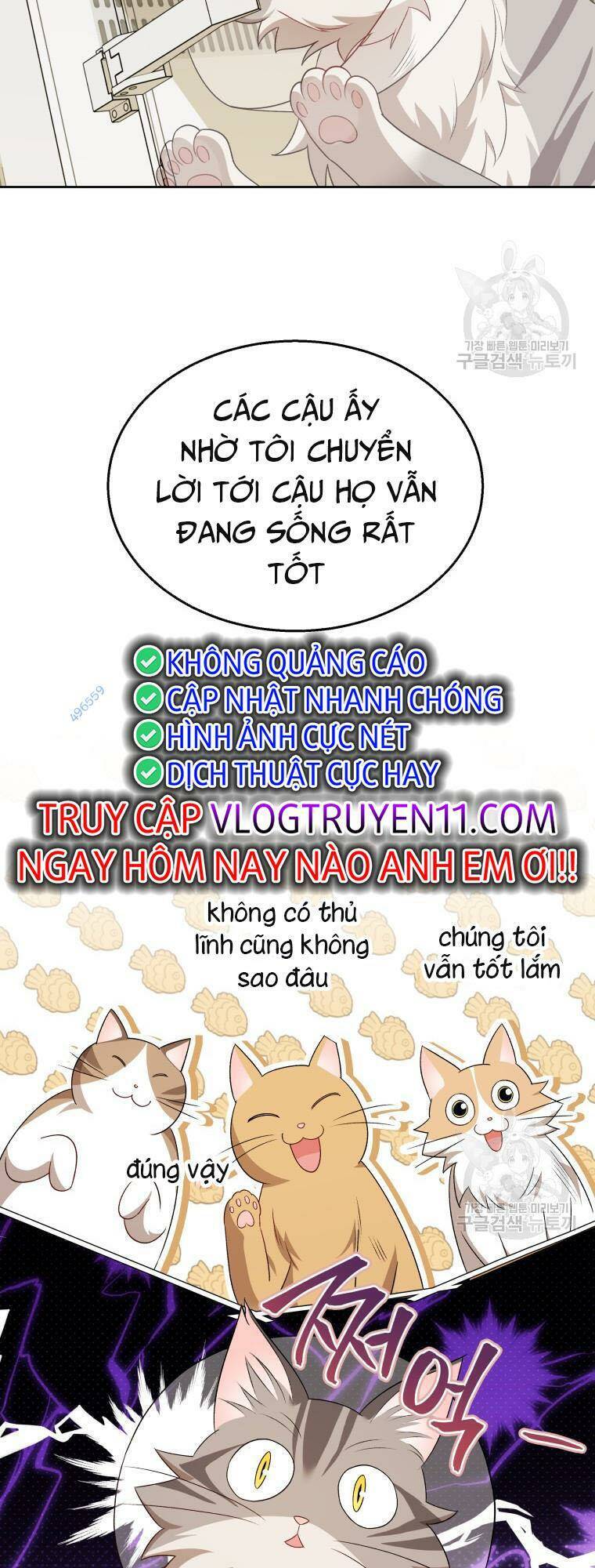 Xin Chào! Bác Sĩ Thú Y - Chapter 15 - Page 8