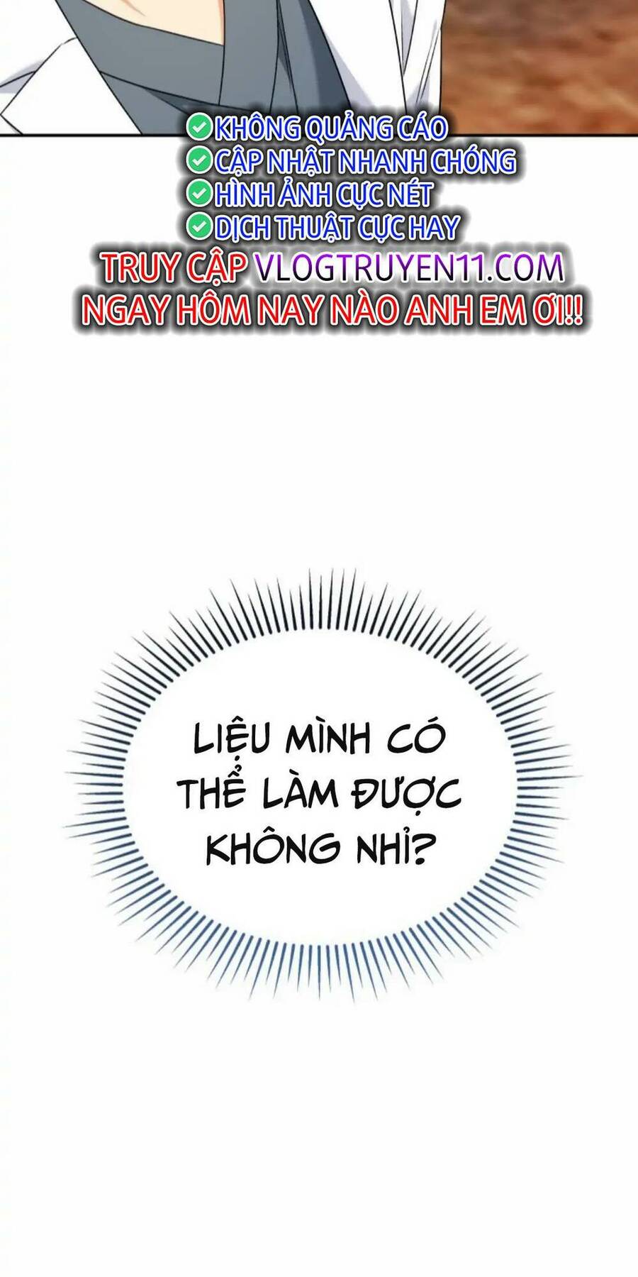Xin Chào! Bác Sĩ Thú Y - Chapter 16 - Page 15