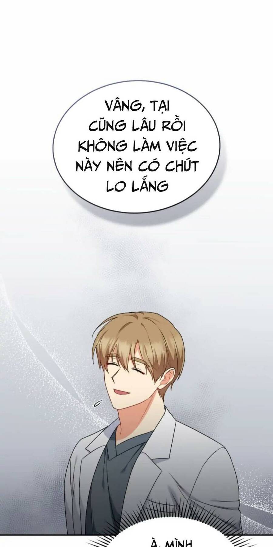 Xin Chào! Bác Sĩ Thú Y - Chapter 16 - Page 17