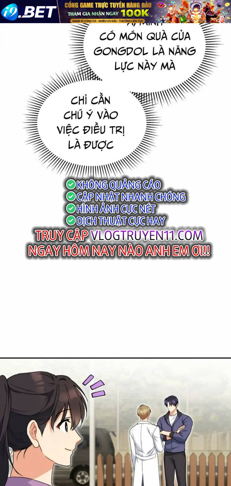 Xin Chào! Bác Sĩ Thú Y - Chapter 16 - Page 18