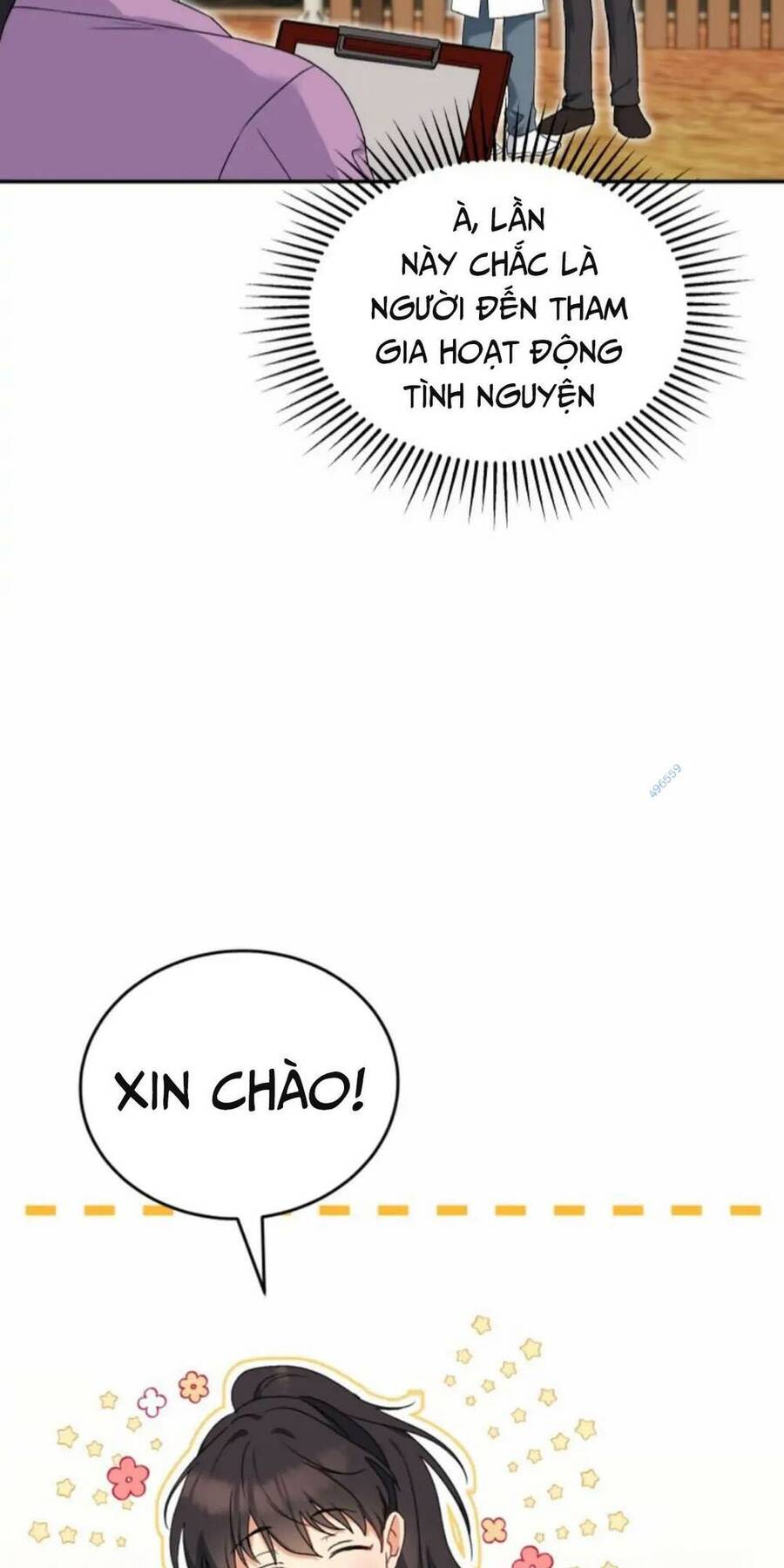 Xin Chào! Bác Sĩ Thú Y - Chapter 16 - Page 19