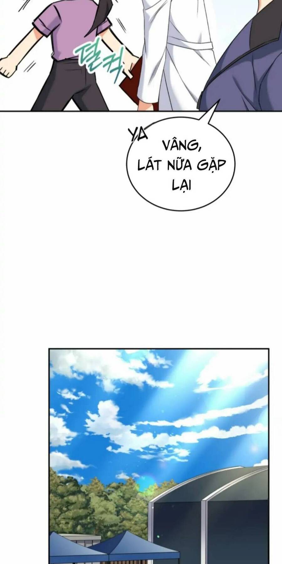 Xin Chào! Bác Sĩ Thú Y - Chapter 16 - Page 26