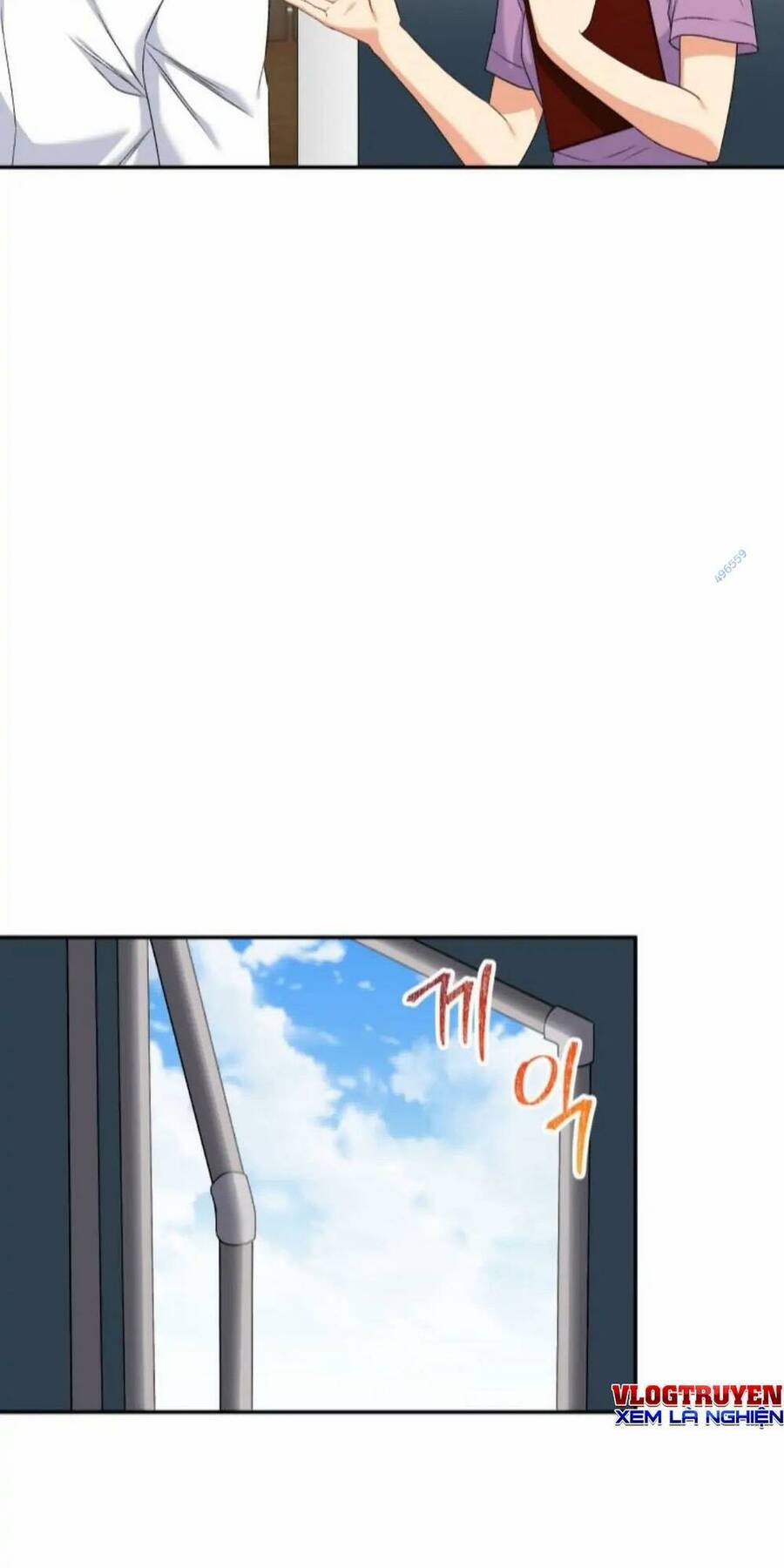 Xin Chào! Bác Sĩ Thú Y - Chapter 16 - Page 28