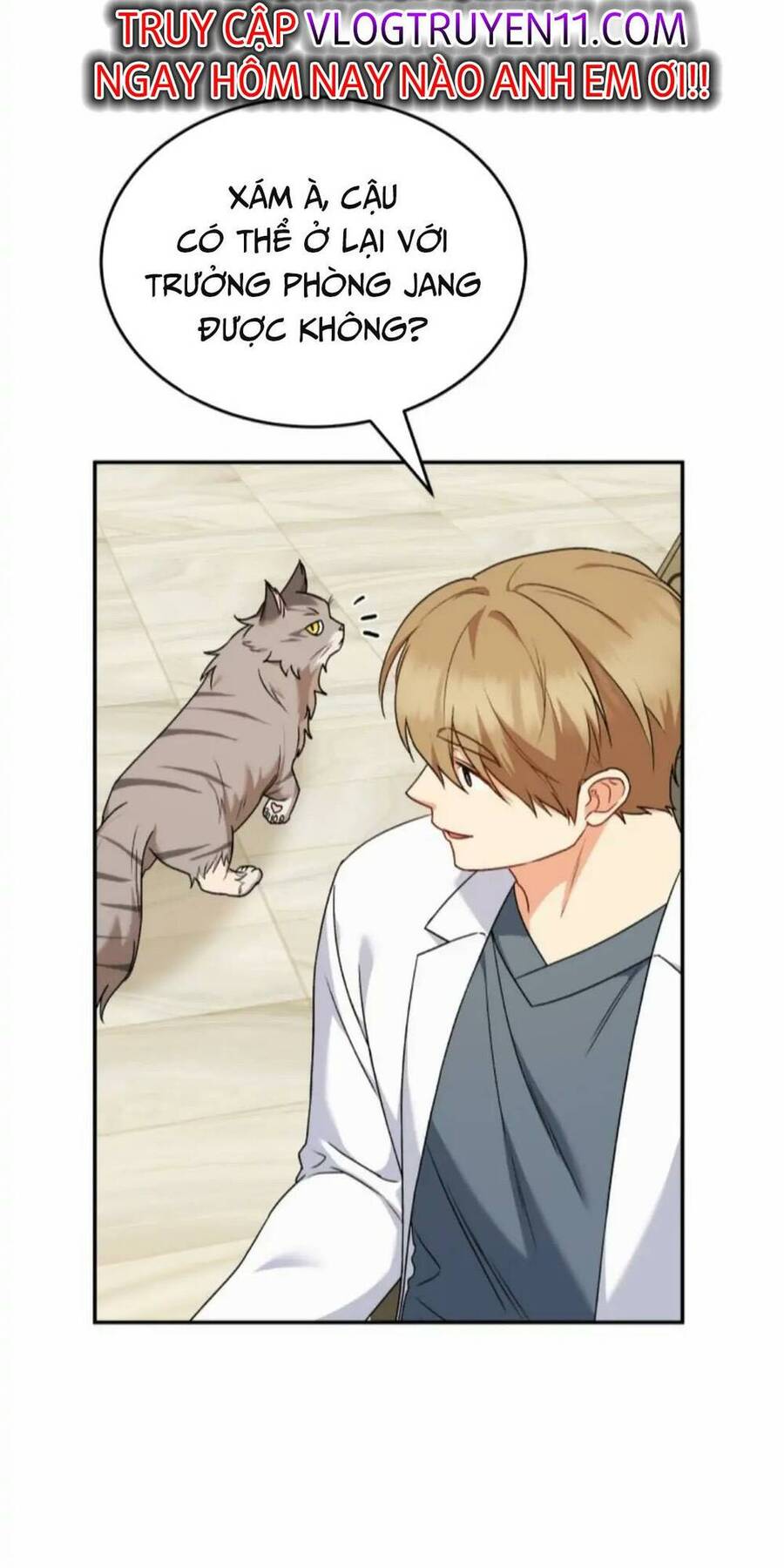 Xin Chào! Bác Sĩ Thú Y - Chapter 16 - Page 3