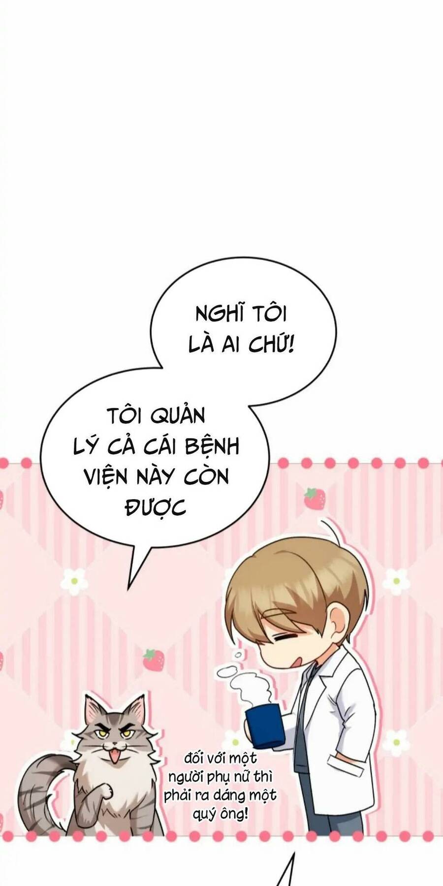 Xin Chào! Bác Sĩ Thú Y - Chapter 16 - Page 4