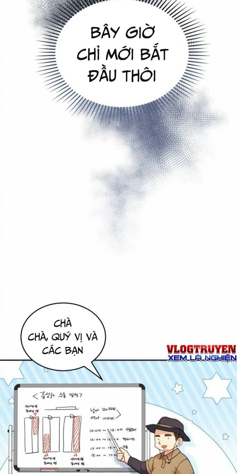 Xin Chào! Bác Sĩ Thú Y - Chapter 16 - Page 40