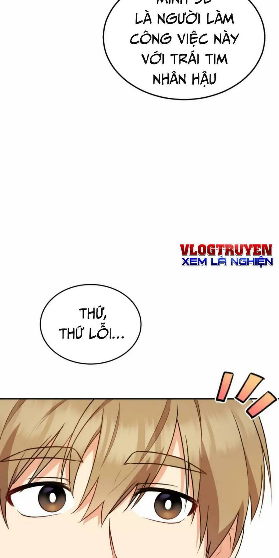 Xin Chào! Bác Sĩ Thú Y - Chapter 16 - Page 57