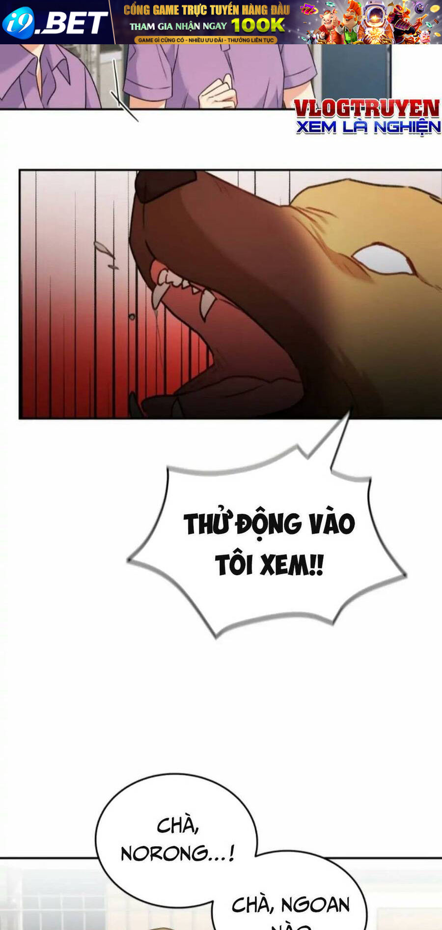 Xin Chào! Bác Sĩ Thú Y - Chapter 16 - Page 61