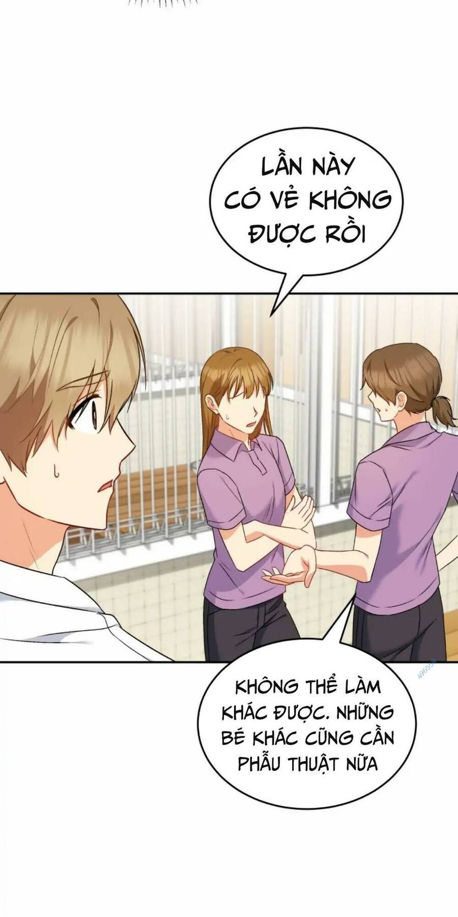 Xin Chào! Bác Sĩ Thú Y - Chapter 16 - Page 67