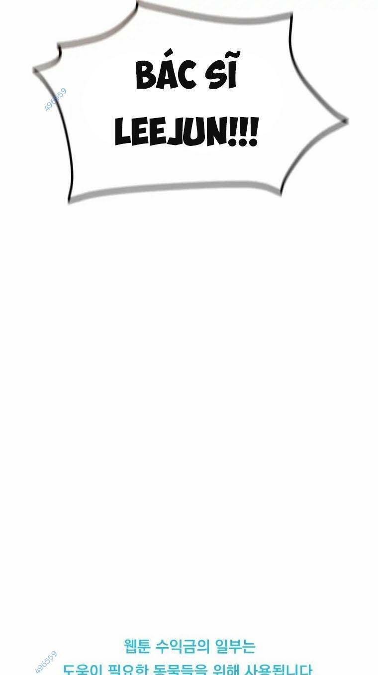 Xin Chào! Bác Sĩ Thú Y - Chapter 16 - Page 76