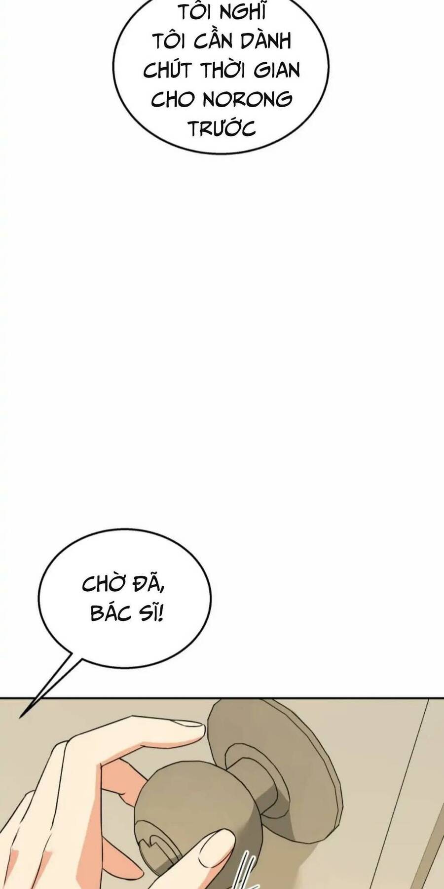 Xin Chào! Bác Sĩ Thú Y - Chapter 17 - Page 28