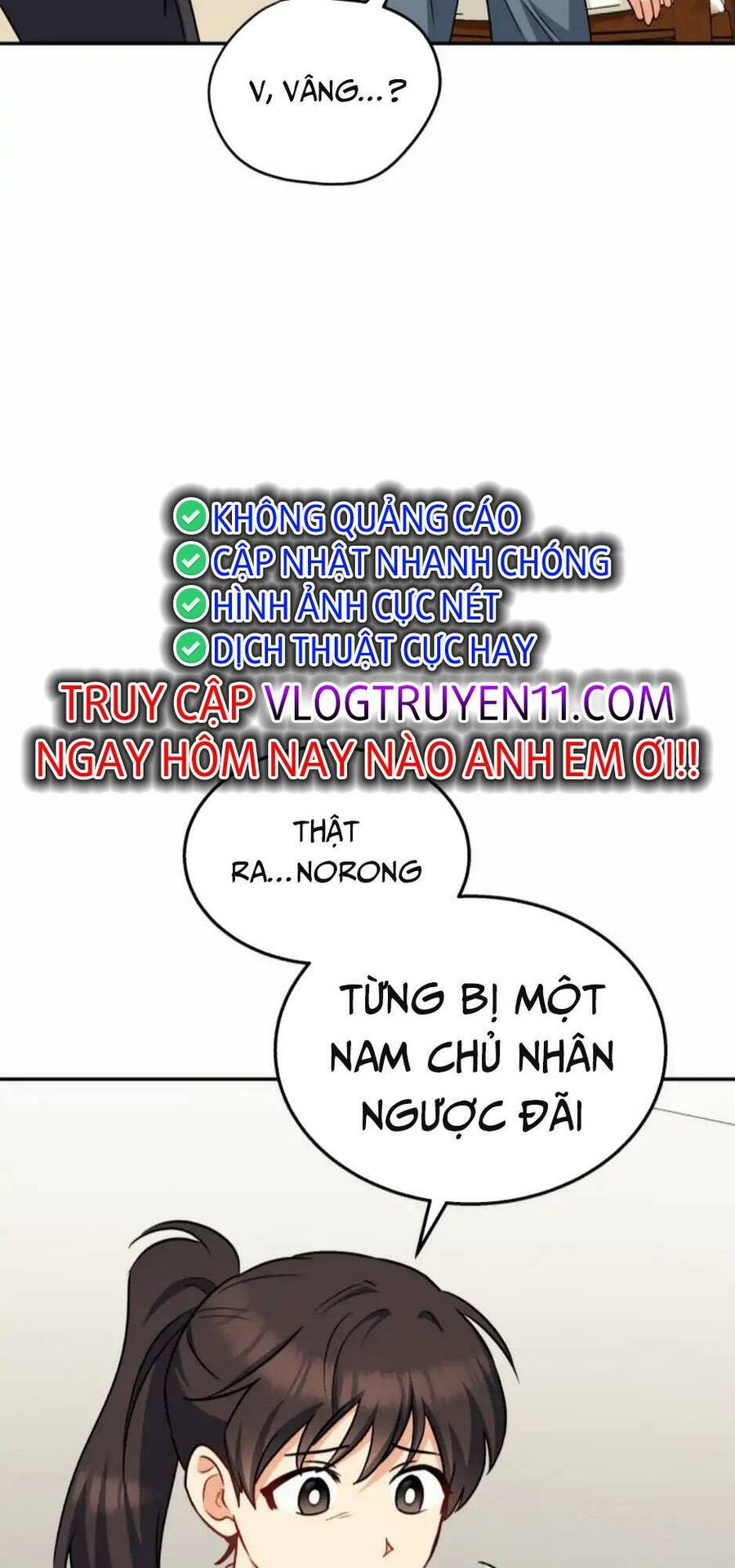 Xin Chào! Bác Sĩ Thú Y - Chapter 17 - Page 5