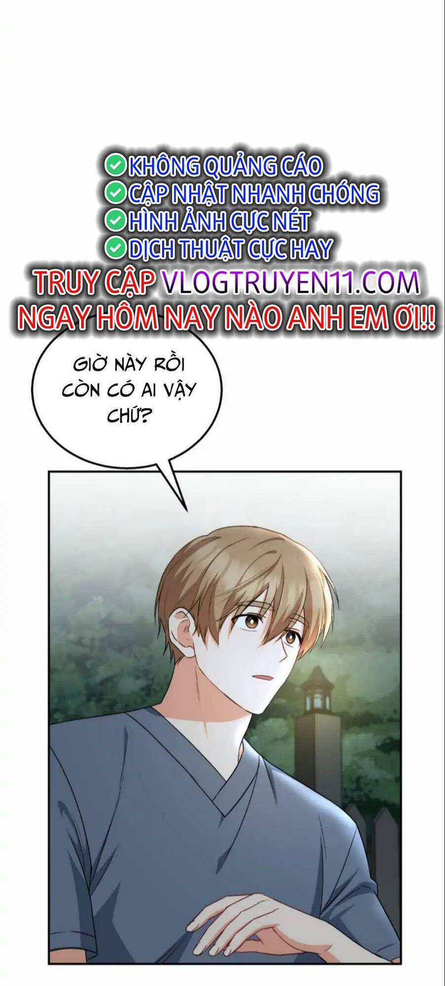 Xin Chào! Bác Sĩ Thú Y - Chapter 17 - Page 56