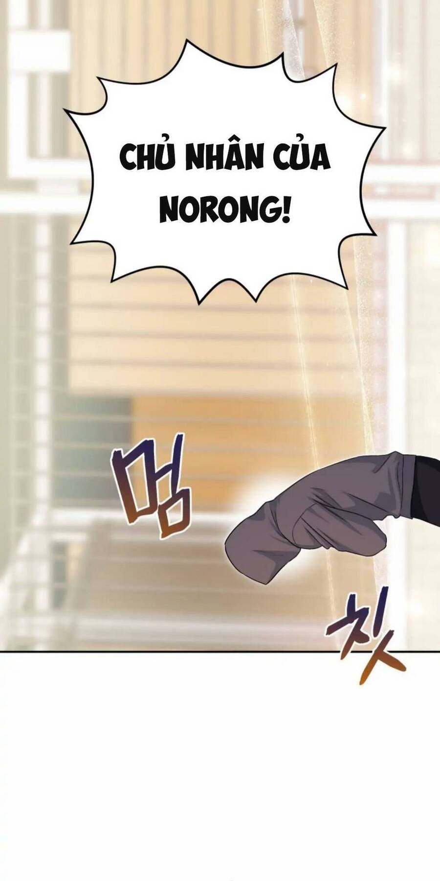 Xin Chào! Bác Sĩ Thú Y - Chapter 17 - Page 70